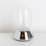 Настольная лампа LIGHTSTAR UOVO III 807904