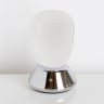 Настольная лампа LIGHTSTAR UOVO III 807914