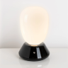 Настольная лампа LIGHTSTAR UOVO III 807917