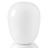 Настольная лампа LIGHTSTAR UOVO III 807916 LED 10W 800LM G БЕЛЫЙ 3000K