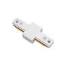 Питание трековое LIGHTSTAR BARRA 502186-P однофазное