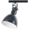 Подвес LIGHTSTAR ACROBATA 761137