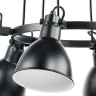 Подвес LIGHTSTAR ACROBATA 761167