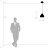 Подвес LIGHTSTAR AGOLA 810023