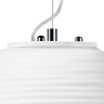 Подвес LIGHTSTAR ARNIA 805012