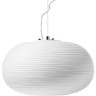 Подвес LIGHTSTAR ARNIA 805013