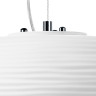 Подвес LIGHTSTAR ARNIA 805013