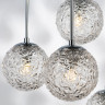 Подвес LIGHTSTAR BARI 815290