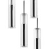 Подвес LIGHTSTAR CILINO 756054