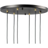 Подвес LIGHTSTAR CONE 757060