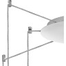 Подвес LIGHTSTAR CONE 757069