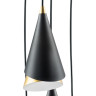 Подвес LIGHTSTAR CONE 757090