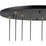 Подвес LIGHTSTAR CONE 757090