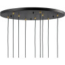 Подвес LIGHTSTAR CONE 757090