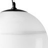 Подвес LIGHTSTAR DISSIMO 803117