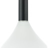 Подвес LIGHTSTAR FORMA 808230