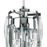 Подвес LIGHTSTAR LIMPIO 722030