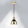Подвес LIGHTSTAR LOFT 765018