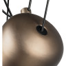 Подвес LIGHTSTAR OMEGA 727153
