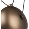 Подвес LIGHTSTAR OMEGA 727233