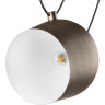 Подвес LIGHTSTAR OMEGA 727253