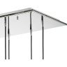 Подвес LIGHTSTAR PENTOLA 803125