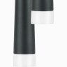 Подвес LIGHTSTAR PUNTO 807087