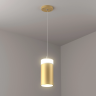 Подвес LIGHTSTAR RULLO 590050-3000