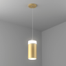 Подвес LIGHTSTAR RULLO 590050-4000