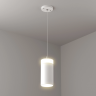 Подвес LIGHTSTAR RULLO 590056-3000