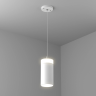 Подвес LIGHTSTAR RULLO 590056-4000