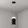 Подвес LIGHTSTAR RULLO 590057-3000