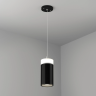 Подвес LIGHTSTAR RULLO 590057-4000