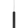 Подвес LIGHTSTAR TUBO L3T747137 LED 15W 750LM 360G черный 3000K