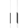 Подвес LIGHTSTAR TUBO L3T747147 LED 15W 840LM 360G черный 4000K
