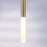 Подвес LIGHTSTAR TUBO L5T747143 LED 25W 1400LM 360G золото 4000K