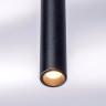 Подвес LIGHTSTAR TUBO L5T747237 LED 25W 1500LM 25G черный 3000K
