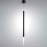 Подвес LIGHTSTAR TUBO LT7472372 LED 5W 300LM 360G черный 3000K