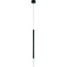 Подвес LIGHTSTAR TUBO LT7472472 LED 5W 320LM 360G черный 4000K