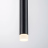 Подвес LIGHTSTAR TUBO LT7473471 LED 5W 320LM 360G черный 4000K