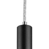 Подвес LIGHTSTAR TUBO LT7473472 LED 5W 320LM 360G черный 4000K