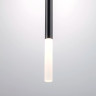 Подвес LIGHTSTAR TUBO LT7473472 LED 5W 320LM 360G черный 4000K
