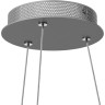 Подвес LIGHTSTAR UNITARIO 763139