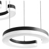 Подвес LIGHTSTAR UNITARIO 763347