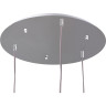 Подвес тройной круглый LIGHTSTAR EXTRA L3PR721134 3x3x5W(led) G9 (721134 - 3 + 572134 -1) хром