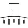 Подвесная люстра LIGHTSTAR Rullo LR7353738720