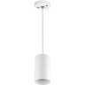Подвесное крепление LIGHTSTAR RULLO для светильников 2144Х6 590056