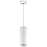 Подвесное крепление LIGHTSTAR RULLO для светильников 2144Х6 590056