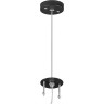 Подвесное крепление LIGHTSTAR RULLO для светильников 2144Х7 590057