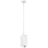 Подвесное крепление LIGHTSTAR RULLO для светильников 2163XX 590256
